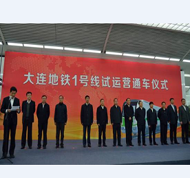 屏蔽門(mén)系統(tǒng)表現(xiàn)出色 運(yùn)行安全穩(wěn)定