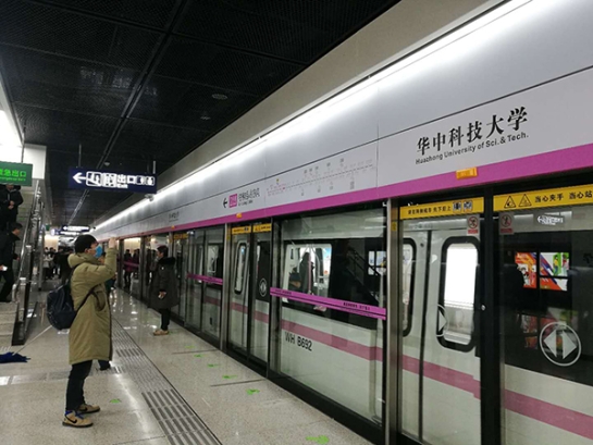 采用方大站臺(tái)門系統(tǒng)的武漢軌道交通2號(hào)線南延線開通試運(yùn)營(yíng)