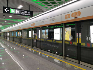 采用方大屏蔽門系統(tǒng)的杭州地鐵16號線開通運營